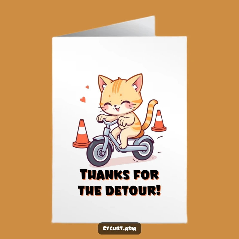 Free Printable Thank You Card: Cat's Tricycle Adventure - Funny Thanks Gift